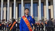 党建红｜从技工到奖章获得者，读懂曾祥宗的智造匠心