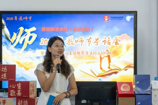 党建红 | 铸师魂守初心 扬清风育新人