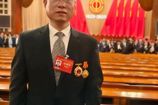 党建红｜全国劳模黄孟虎：士不可以不弘毅