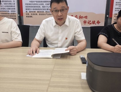 深学细悟强党性 笃行实干树政绩