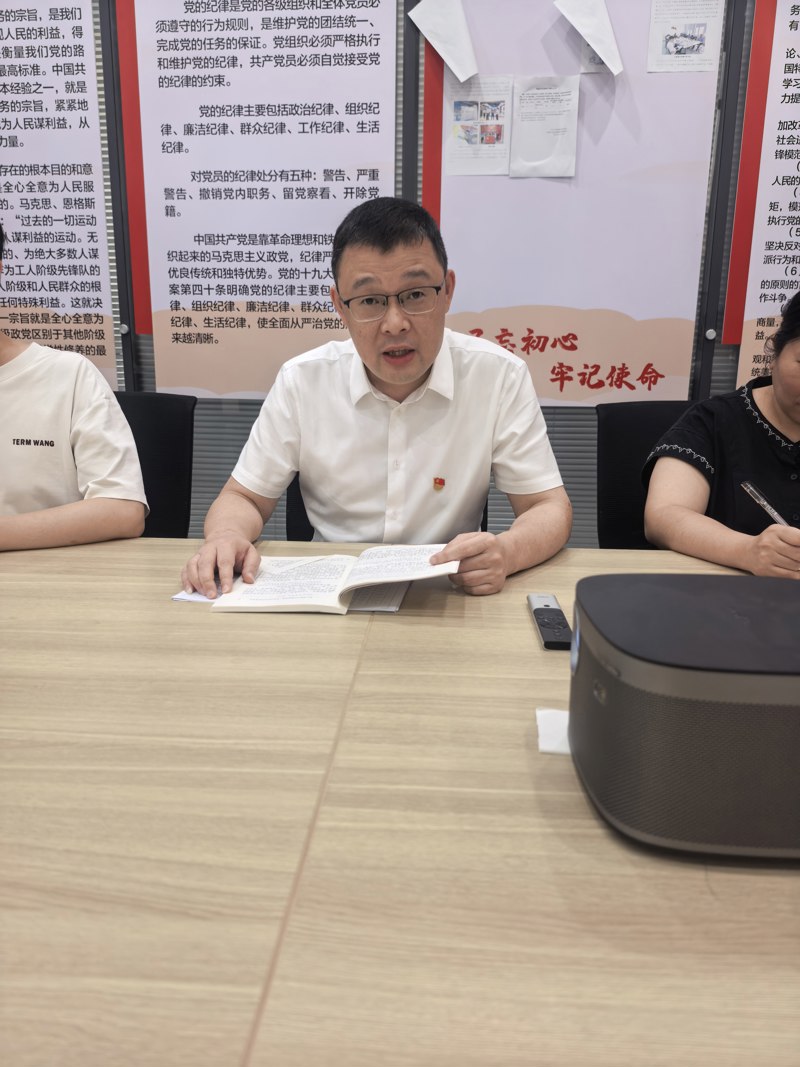 许宝利同志