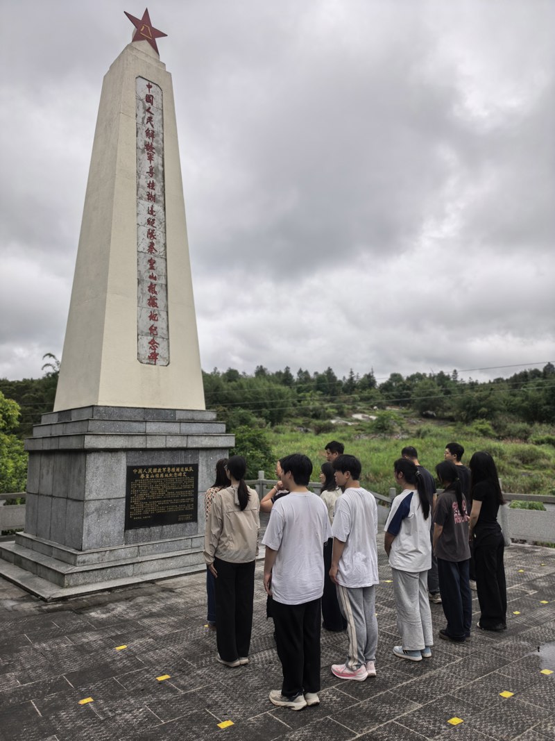 活动现场