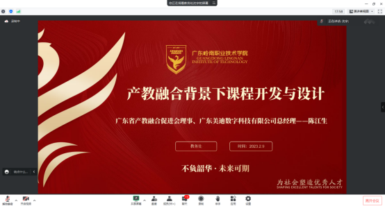 3c450a93ea3c46a4bfa94c68e1f5308c.png