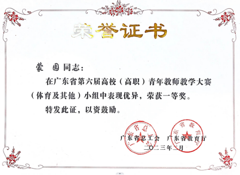 5745fb8e6cb34d1e9f4d742d0c229566.png