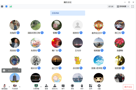 7fce00fc2ccf497a897fd6b6d374b9b0.png