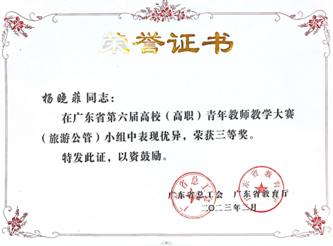 cdd351e14d3f40e0963f0ed83a2080b9.png
