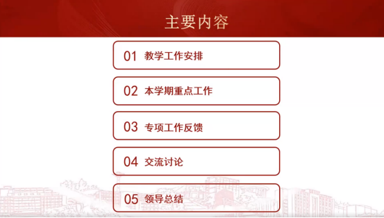 ee499a9f6c7349fb99195a8ebc1ad1e0.png