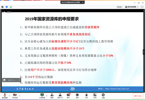 f5d0d6c9621a4834ad558bf5d5d36983.png