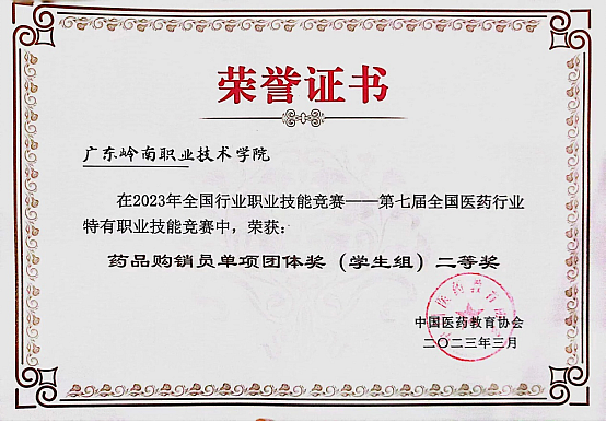 164656f5d5d04e89afe3c2561eeb0e18.png 164656f5d5d04e89afe3c2561eeb0e18.png