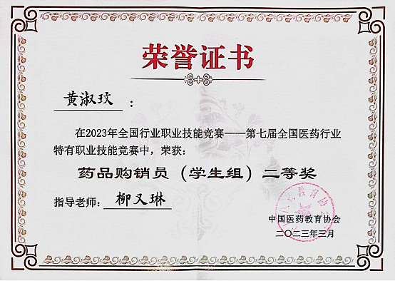 a1b2e3ae8ac84854a250e4a8b0e3d202.png a1b2e3ae8ac84854a250e4a8b0e3d202.png