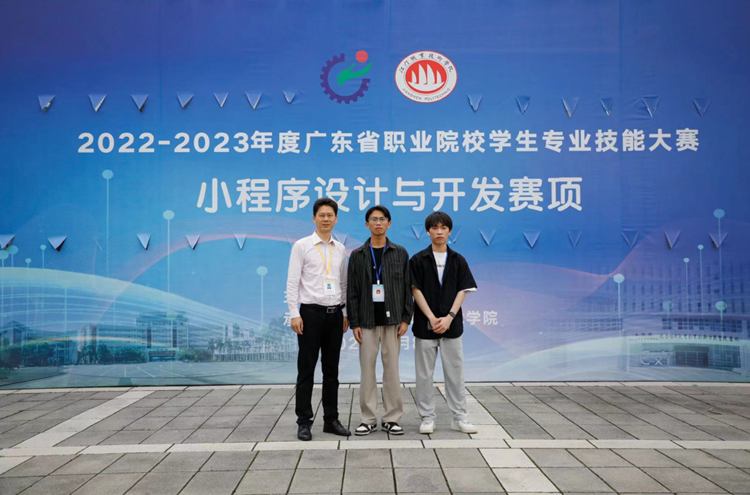 2e08179f6c2d4429a2e9f496dcdf310b.png