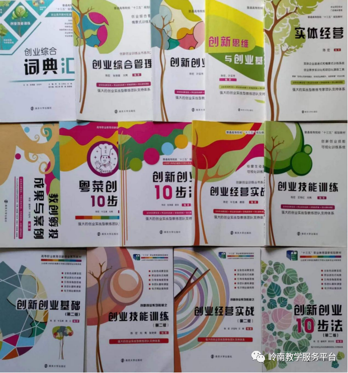49f41d3c570f4cd2ad990ac88e286ee5.png