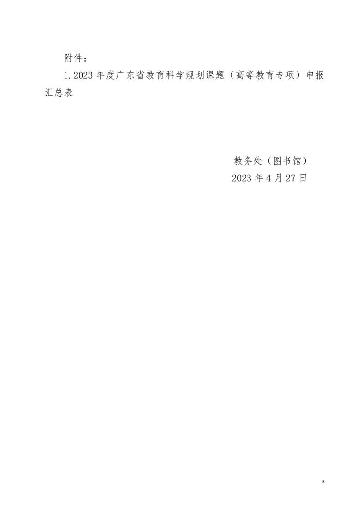 8d34fbad24da47e9b1d66b151f7433dd.jpg