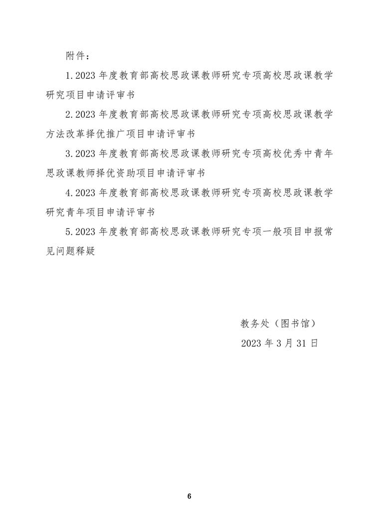 960cccf5178041d9834de9bfd5f99771.jpg