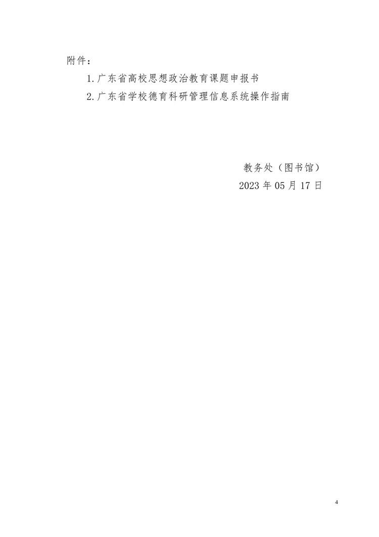c7334a127388408e8cf31bfc0294bcef.jpg