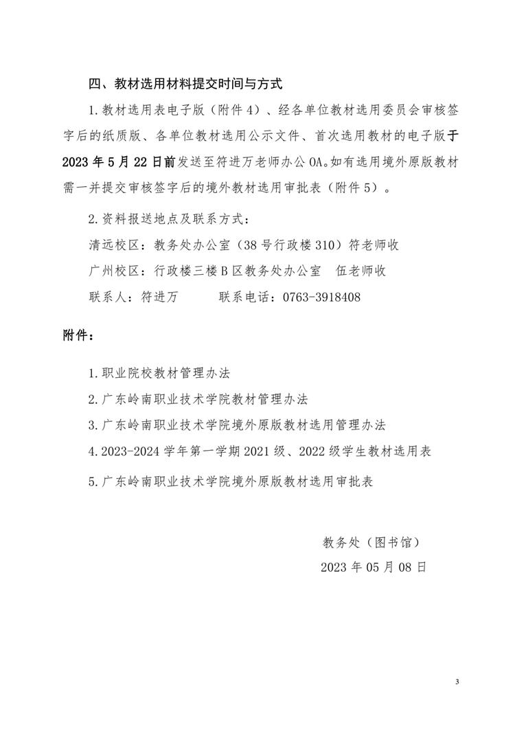 c783bf214f3349b1a080aa8c9c86969d.jpg c783bf214f3349b1a080aa8c9c86969d.jpg