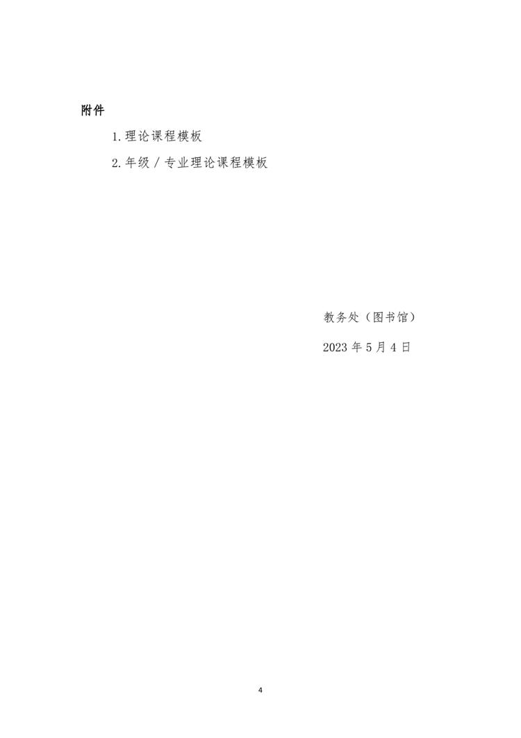 db681996a8c64a328a39b8b81fd2bd3a.jpg
