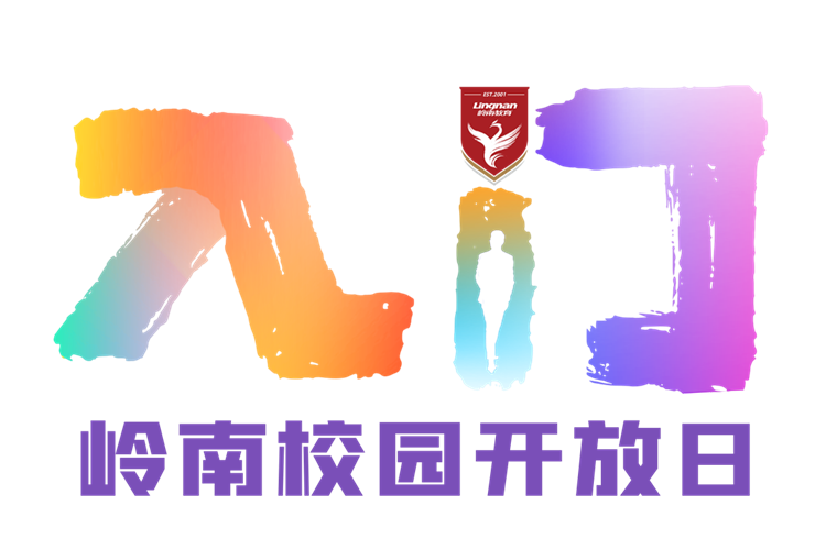 a55b0517b72541c9b8e209c49d2fa4ac.png
