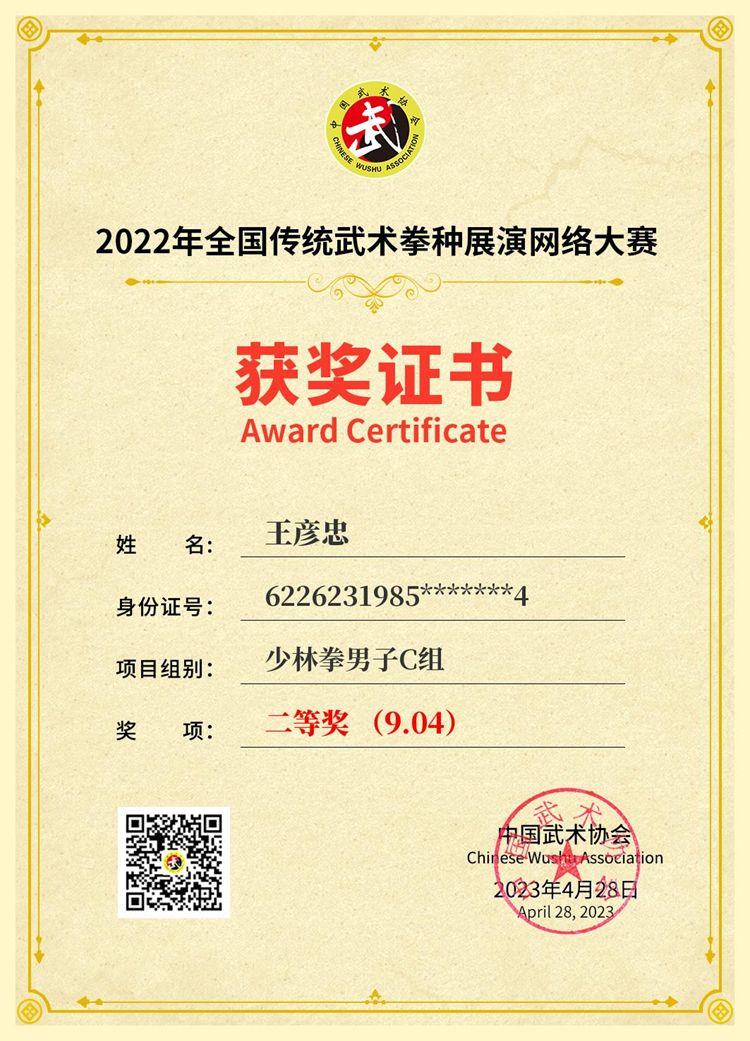 adf40999da8741a8a2b6d7053597f9d6.png