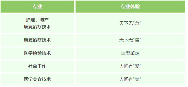 1c5d8e0c008a4dec99c0dff49cded291.png