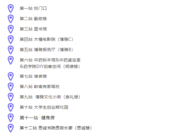 3a4d277a911746e88813e28bd5286695.png