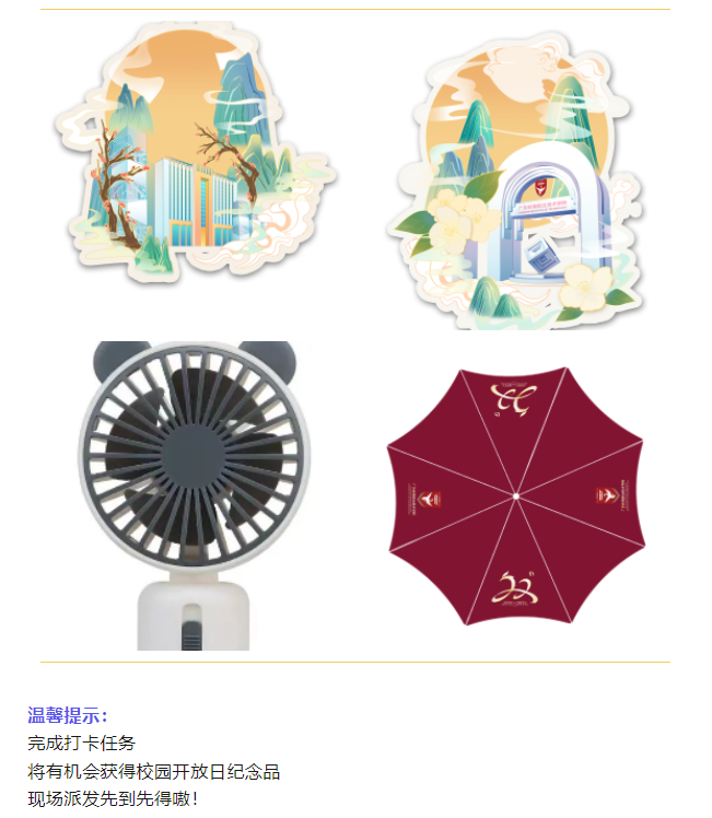 5d4b080cd5924f1cbd559d91ab5b0820.png
