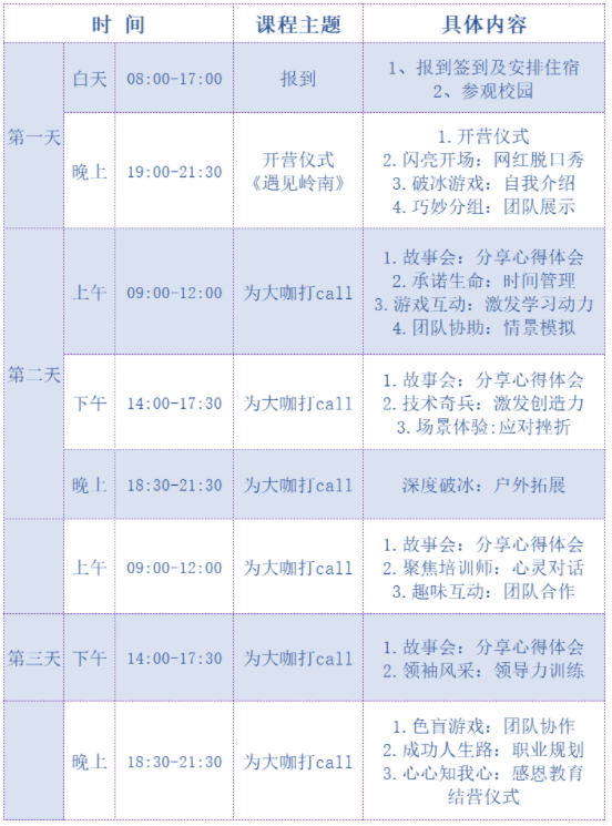 761c1a823f0f4360b1d75aaddfc6014b.png
