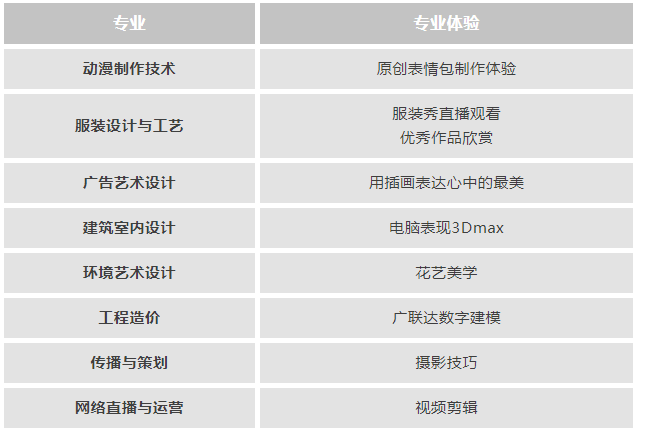 8addfda939e44ccb980a6848fb0951c7.png