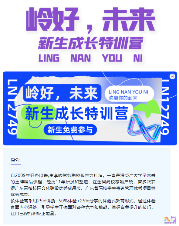 d9e8f3274cce4b4fb93166dee42987c5.png