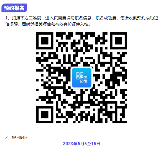 fc44b75bb7b0407983c5dca96c77a11a.png