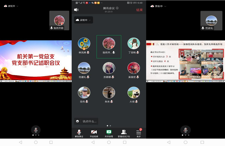 92d5172cf3eb4dd5814882a3aa2e7a79.png