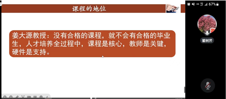 c05b7eb5bafb4c6d879220354cb0dac7.png