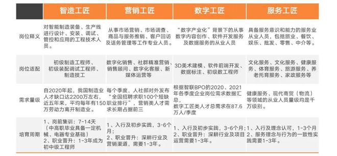 3db38c921c8040da9e01d45a81e46109.jpg