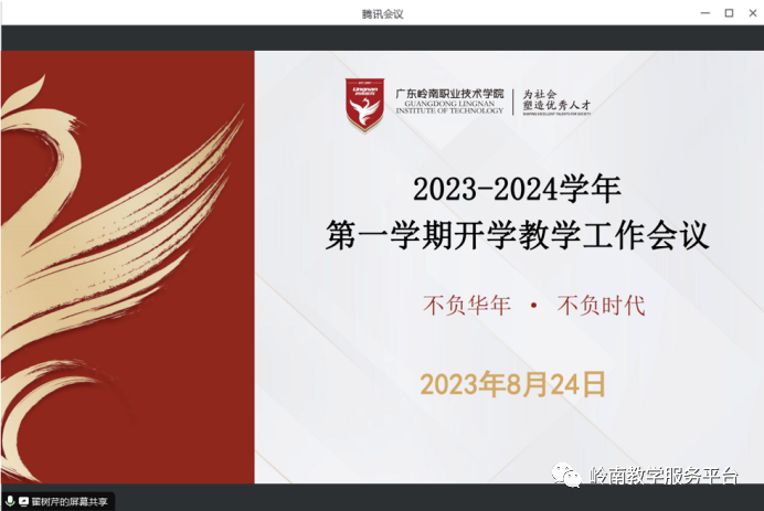 f2a60974a3324fdea5b8fdc1d1be7ba0.png