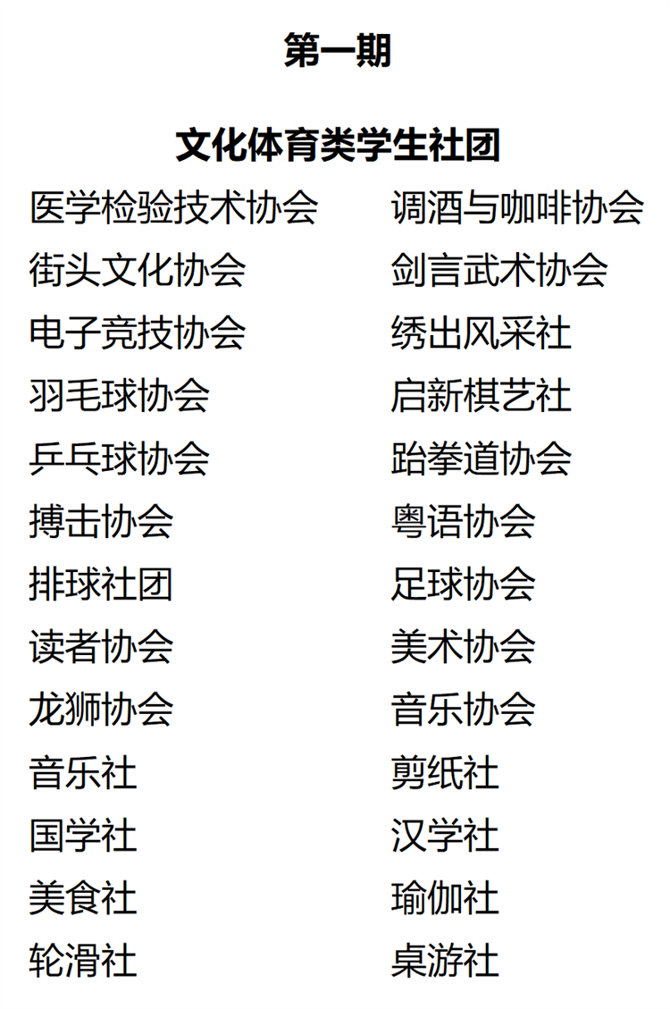 6e95d8a002ba4a91bcd2bcf9de7a8549.png
