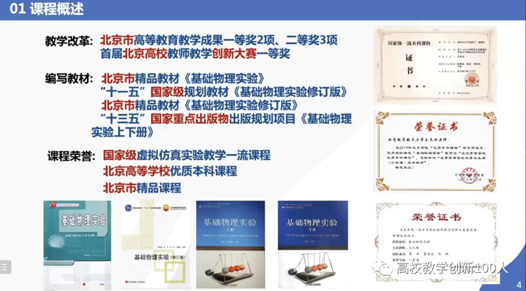 250493c1df564280a62cab36fb37f881.png 250493c1df564280a62cab36fb37f881.png