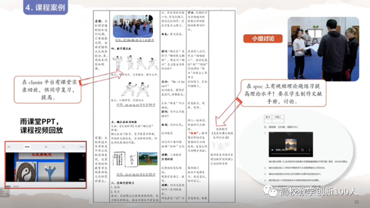 26cbefe3921c4fe3b0c2e02e3643896b.png 26cbefe3921c4fe3b0c2e02e3643896b.png