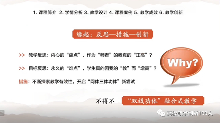 29a080b661e84d068f61a02ab1da185c.png 29a080b661e84d068f61a02ab1da185c.png