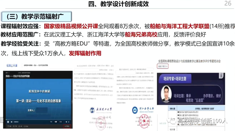 3c5b91c2331b43b2904746f9a815a4a2.png 3c5b91c2331b43b2904746f9a815a4a2.png