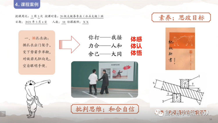 408d8d57f4964cefbb2899d3e31ec085.png 408d8d57f4964cefbb2899d3e31ec085.png