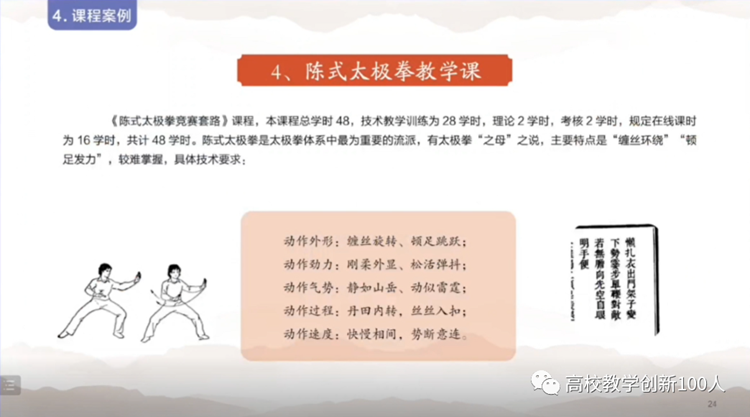 61d10eaf399d403eb52857bf2129bcd3.png 61d10eaf399d403eb52857bf2129bcd3.png