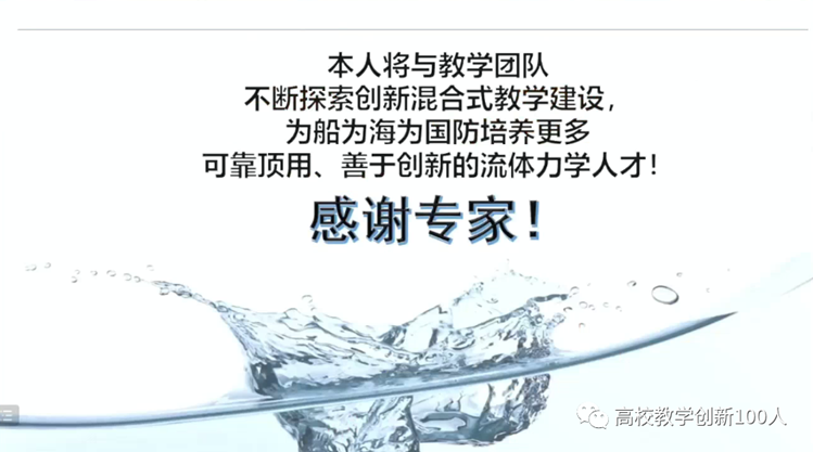 6584559e403e410e88bb656b0785c230.png 6584559e403e410e88bb656b0785c230.png