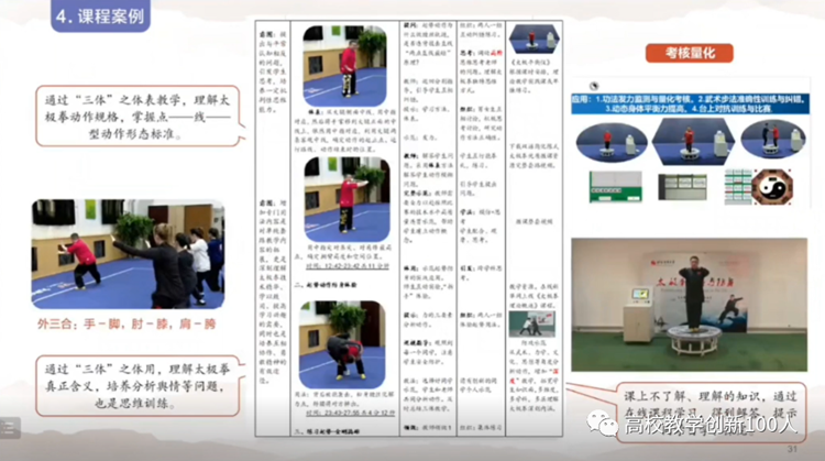 68381d15dc1b4144bb2b1fe8f8fdecfe.png 68381d15dc1b4144bb2b1fe8f8fdecfe.png