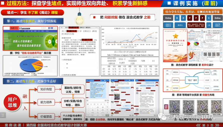 6a881c78cc2244758d9e258b15e409a2.png 6a881c78cc2244758d9e258b15e409a2.png