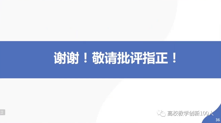 6da931e263bd4a3a8a9dea622caa5d50.png 6da931e263bd4a3a8a9dea622caa5d50.png