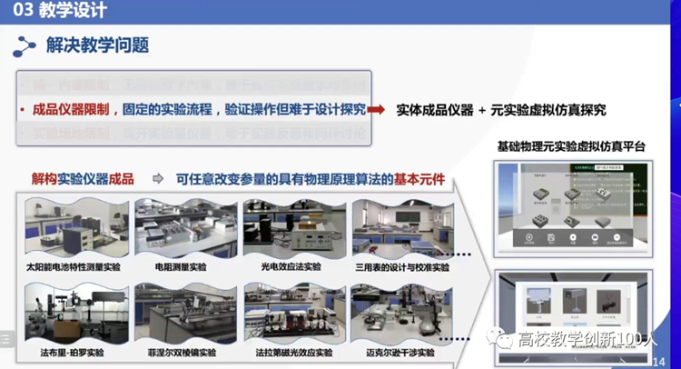 71f7ae6f57504c39b766bc5200e98b31.png 71f7ae6f57504c39b766bc5200e98b31.png