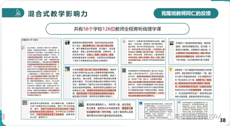 76ebd6ca9faf443fb62bae6ad3d982d3.png 76ebd6ca9faf443fb62bae6ad3d982d3.png