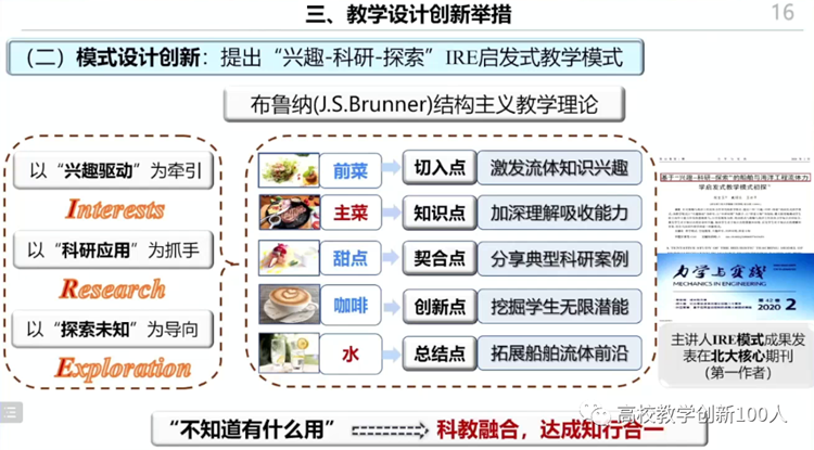 76eed0b3253a4ad493a3fa4de38873e7.png 76eed0b3253a4ad493a3fa4de38873e7.png