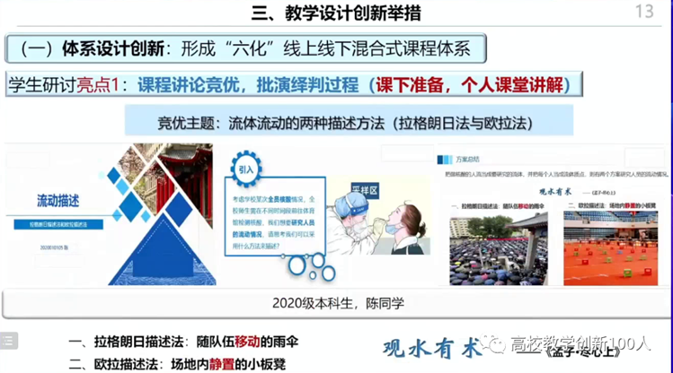 770d91f12cb64ea8a3f2dcd28806deea.png 770d91f12cb64ea8a3f2dcd28806deea.png