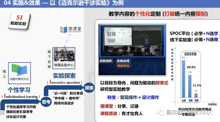 77b0eb0413ac46a89cf12627a9b65f53.png 77b0eb0413ac46a89cf12627a9b65f53.png